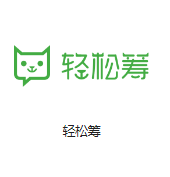 鞍山机房客户医疗行业